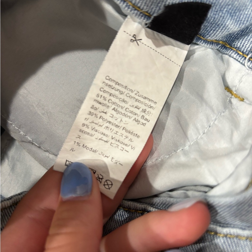 Women’s Petite Wide Leg Distressed Jeans - Picture 3 of 5